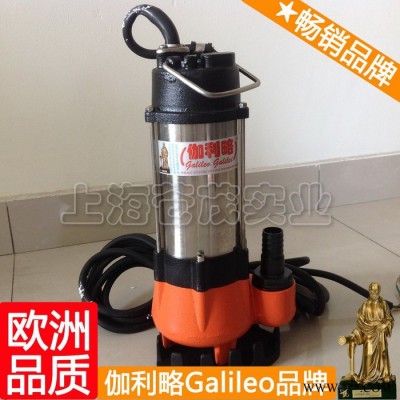 小型水泵叶轮 较小的微型水泵 便携式潜水泵 唐图6