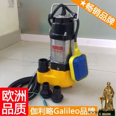 小型水泵叶轮 较小的微型水泵 便携式潜水泵 唐图3