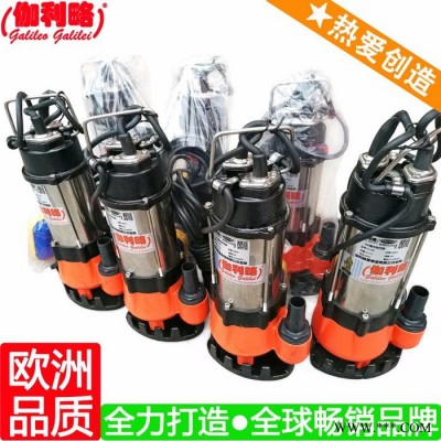 小型水泵叶轮 较小的微型水泵 便携式潜水泵 唐图5