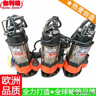 小型水泵叶轮 较小的微型水泵 便携式潜水泵 唐图1