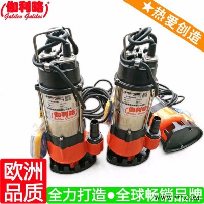 小型水泵叶轮 较小的微型水泵 便携式潜水泵 唐图4