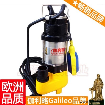 小型水泵叶轮 较小的微型水泵 便携式潜水泵 唐图7