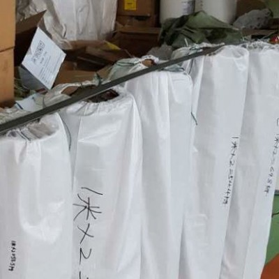 密封件钠化四氟板 金属环子