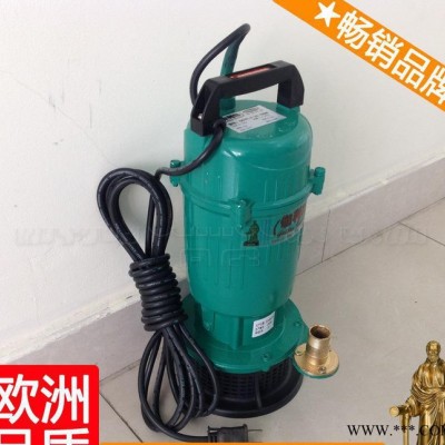 单相双叶轮潜水电泵 潜水电泵报价 11kw潜水电泵 秦图4