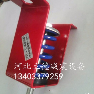 减振XHS/HV型弹簧减振器 吊架减震器 吊钩减震器 吊环减震器图3