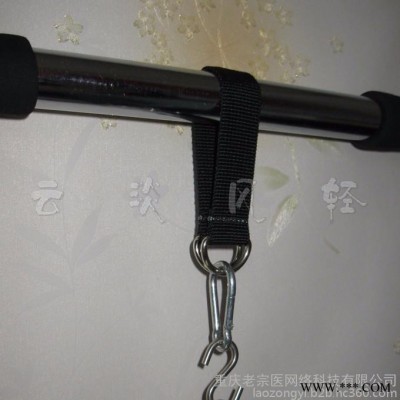 **安全耐磨承重沙袋单杠秋千滑轮吊环连接吊带