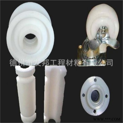 聚四氟乙烯密封件，聚四氟乙烯密封垫，聚四氟乙烯垫片异形件加工图2