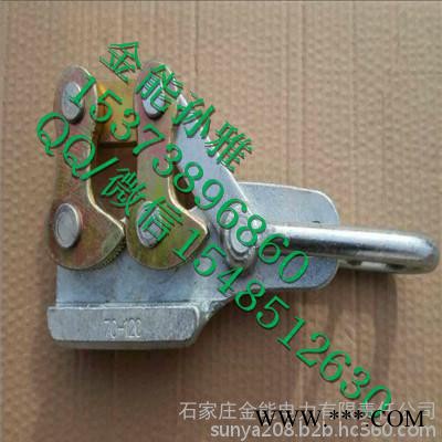 聊城5T吊环式起重滑车规格型号齐全图6