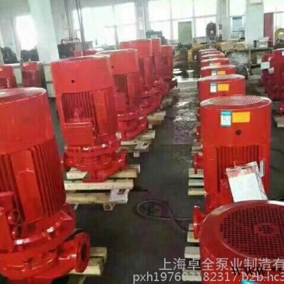 卓全XBD9.5/30G-W不锈钢叶轮和轴 AB签一对一消防泵产品流向证明图3