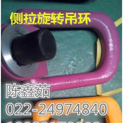 三八妇女节，天津义云的侧拉旋转吊环祝福你们图3