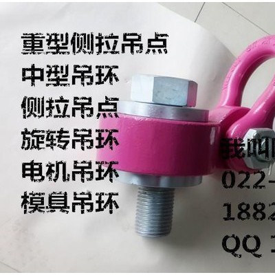 三八妇女节，天津义云的侧拉旋转吊环祝福你们
