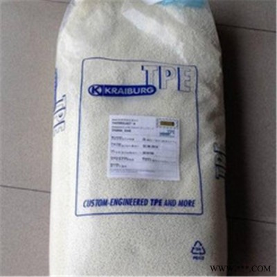 东莞销售 德国胶宝 TPE 塑胶原料 K TC5CSZ 热塑弹性体塑料 TPE塑料 TPE原料 垫圈 密封件 紧固件膜图1