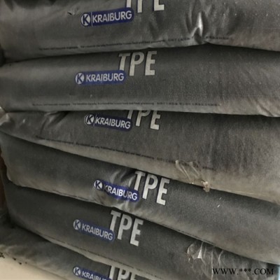 东莞销售 德国胶宝 TPE 塑胶原料 K TC5CSZ 热塑弹性体塑料 TPE塑料 TPE原料 垫圈 密封件 紧固件膜图7
