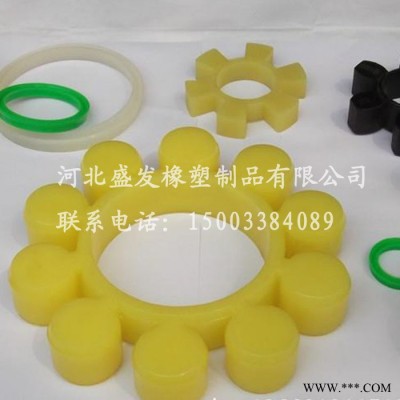 【盛发橡塑】  厂家** 聚氨酯六角轮 梅花垫 弹性圈 防尘密封圈 聚氨酯梅花轮 密封件制品图5