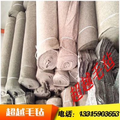供应针刺毛毡羊毛毡 隔音涤纶无纺布 汽车专用针刺毡 工业毛毡 大棚毡 耐高温毛毡 保温毛毡 毛毡密封件 毛毡输送带图2