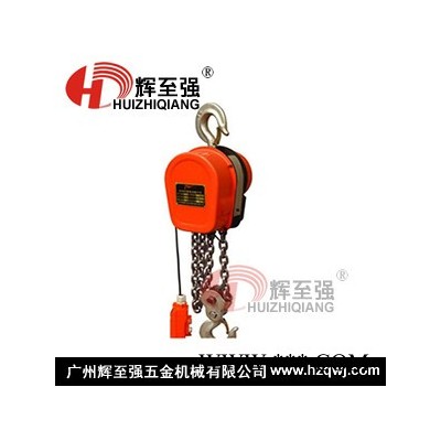 供应厂家供应群吊环链电动葫芦 固定式链条起重电动葫芦批发 3吨6米
