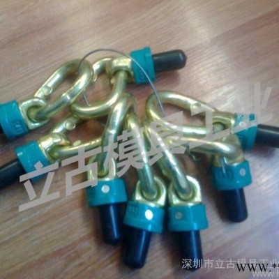 供应JDT模具配件JDT吊环可旋转吊点TP12.5|模具标准件|精密五金模具配件图2