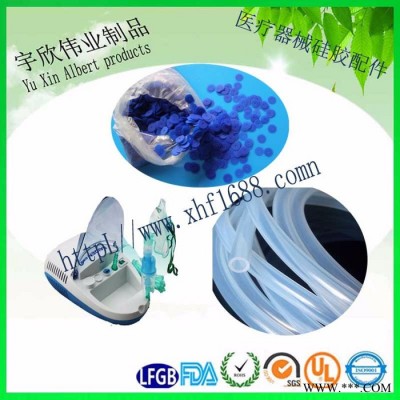圆形硅胶垫片 雾化杯硅胶垫片 0.5MM硅胶垫片 医疗硅胶垫 医疗硅胶脚垫 医疗硅胶密封件  医疗防水订制产品找宇欣图3