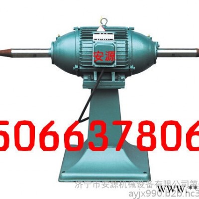 抛光机 7.5KW（双用)高脚平头抛光机 可装麻轮布轮千叶轮抛光机专业可信赖图8