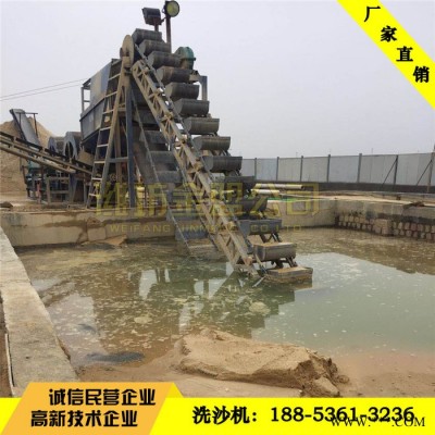 吉林大型轮式洗沙机、叶轮洗沙机，吉林制造的轮式洗沙机有质保图2