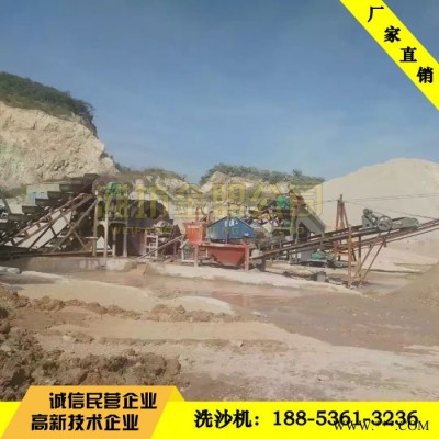 吉林大型轮式洗沙机、叶轮洗沙机，吉林制造的轮式洗沙机有质保图4