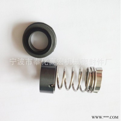 GH240密封件 标准机械密封件图2