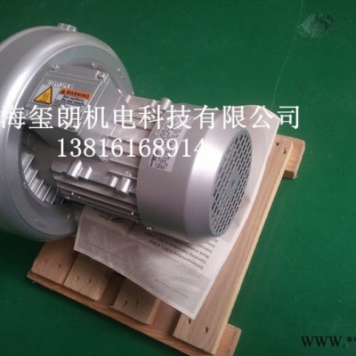 2BH1300-7AH16鼓风机 西门子风机总代理 西门子单叶轮漩涡气泵图1