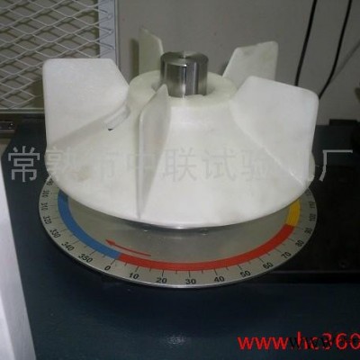 供应 风叶平衡机 家电行业吸尘器叶轮平衡机图4