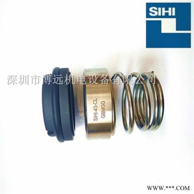 FLOWSERVE希赫SIHI真空泵维修/叶轮/机封/泵体/圆盘现货图3