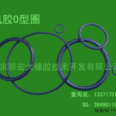 供应橡胶密封件图2