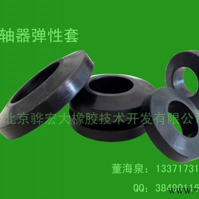 供应橡胶密封件图1