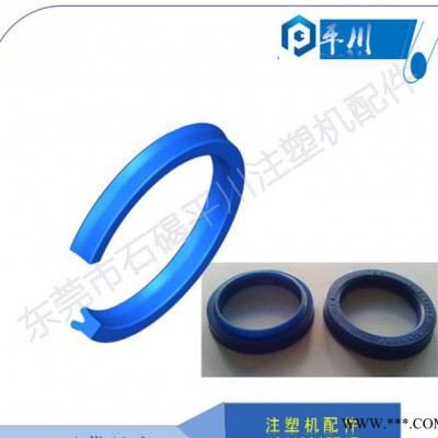 【密封件】 Hallite油封 组合油封 尘封 注塑机密封件图3