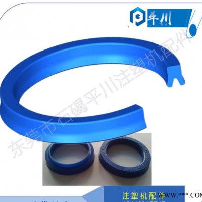【密封件】 Hallite油封 组合油封 尘封 注塑机密封件图1