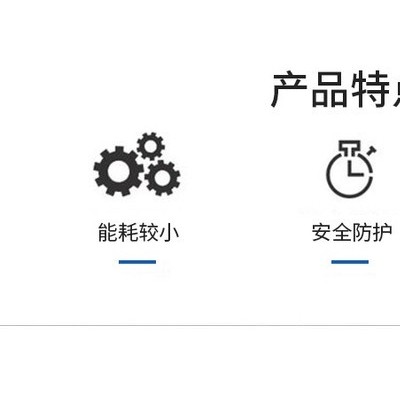 潜水搅拌机0.85kw铸铁式搅拌机叶轮导流罩不锈钢图6
