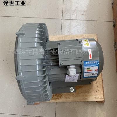 中国台湾达纲鼓风机DG-630-16双叶轮dargang高压风机