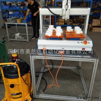 美兰达 自动锁螺丝机 直销自动送螺丝机 双Y轴自动拧螺丝机