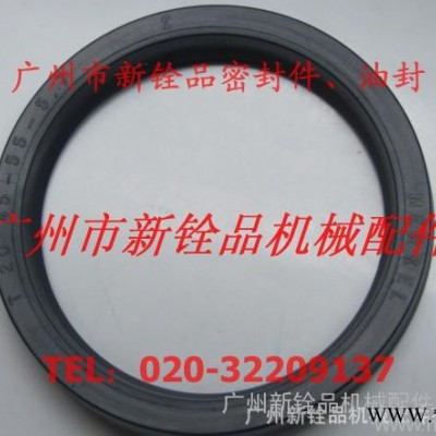 销售德国MERKEL原装进口密封件图2