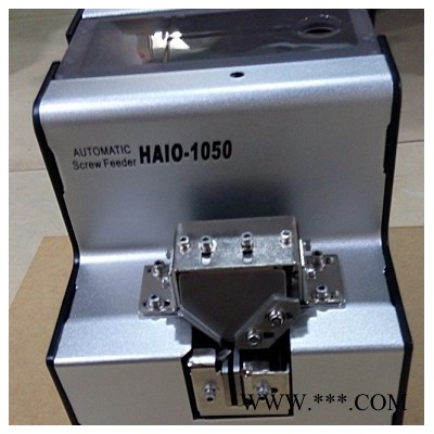 适用于M1.0-M5.0可调螺丝机  HAIO-1050海欧自动螺丝排列机图4