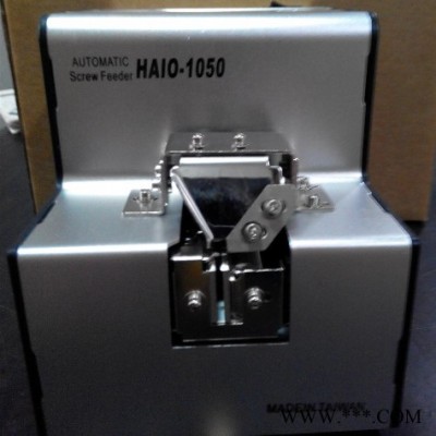 适用于M1.0-M5.0可调螺丝机  HAIO-1050海欧自动螺丝排列机图7