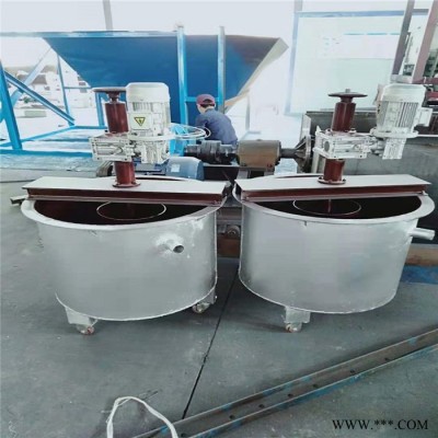 矿用搅拌桶浮选矿浆搅拌槽立式泥浆双叶轮单槽提升式搅拌机设备图2