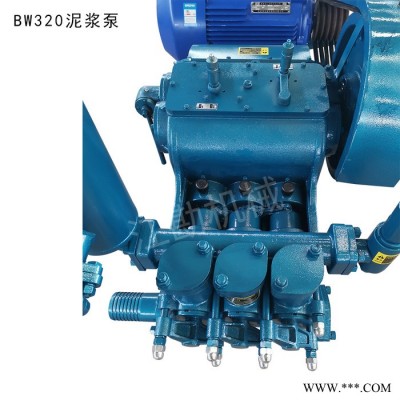 污水处理BW320泥浆泵拉杆 单缸卧式注浆机 半开式叶轮泥浆泵图6