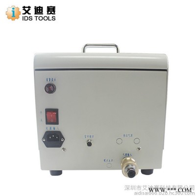 IDS艾迪赛自动螺丝机排列机 分料器 螺丝供给机送料机 轨道可调节供料器全自动螺丝排列 螺丝供给机图3