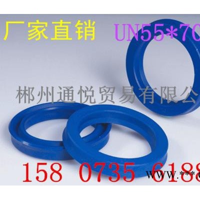 直销进口聚氨酯无骨架DHS,UHS,UN机械液压防尘密封件5图2