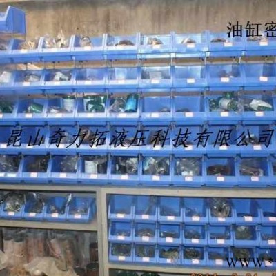 供应qlt多种供应油缸密封件图3