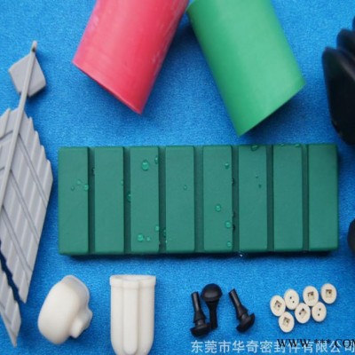 橡胶密封件 氯丁橡胶密封件 密封件图3