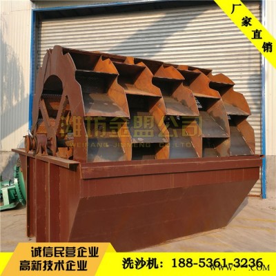 温州大型轮式洗沙机、叶轮洗沙机，温州制造的轮式洗沙机有质保图1