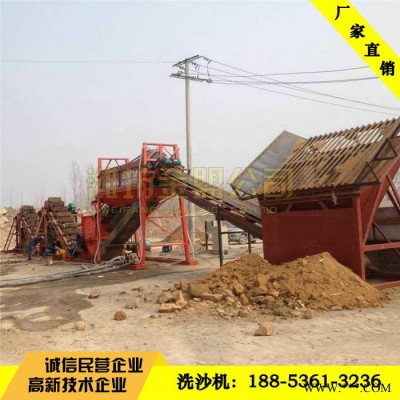 温州大型轮式洗沙机、叶轮洗沙机，温州制造的轮式洗沙机有质保图3