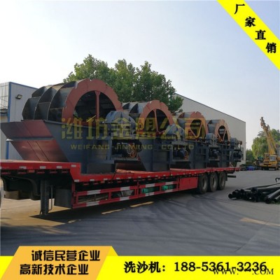 温州大型轮式洗沙机、叶轮洗沙机，温州制造的轮式洗沙机有质保图2