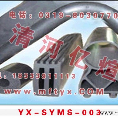 供应密封件，密封条，橡胶密封件，密封件生产厂家，亿煊密封件图3