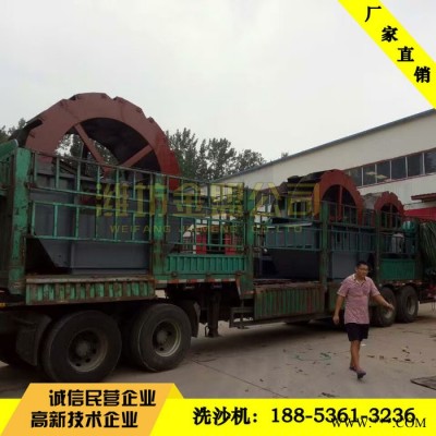青海大型轮式洗沙机、叶轮洗沙机，青海制造的轮式洗沙机有质保图2